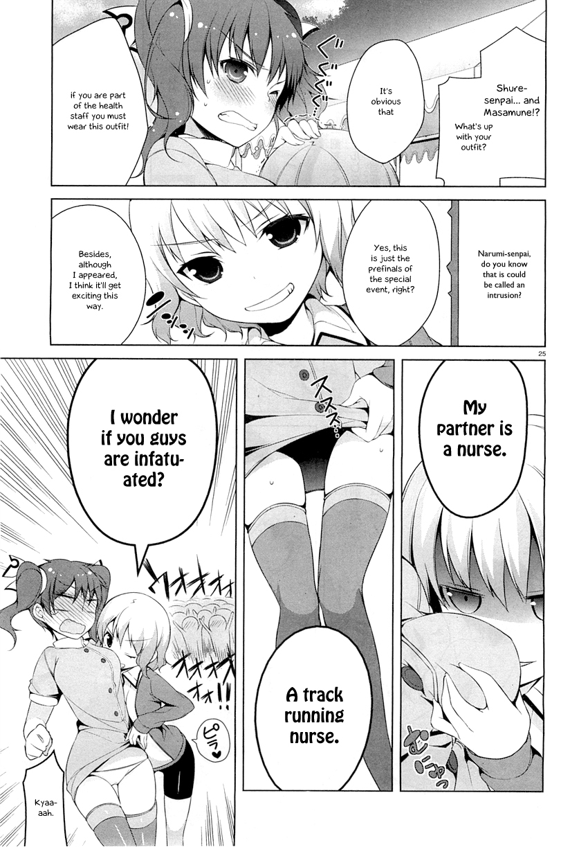 Mayo Chiki! Chapter 23 page 28 - Chapter 23: VS Complex