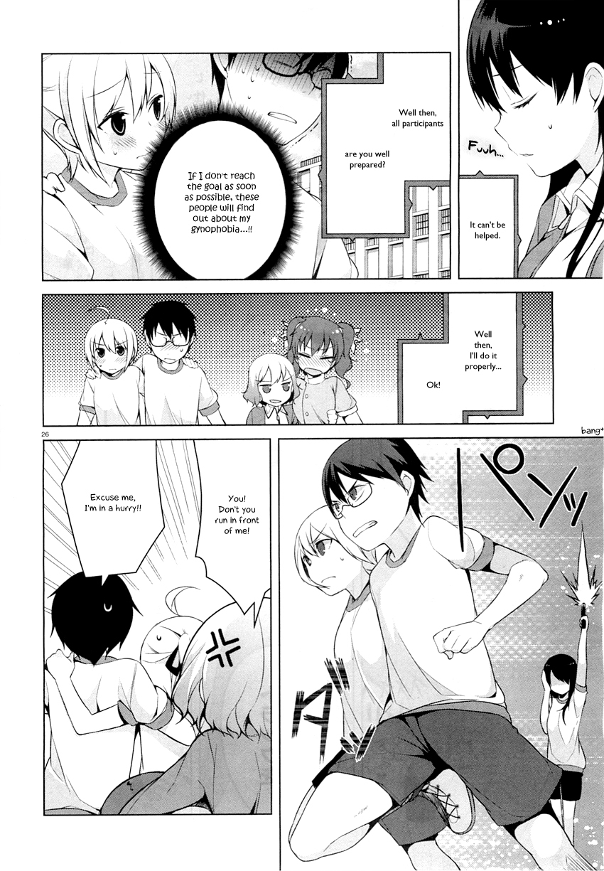 Mayo Chiki! Chapter 23 page 29 - Chapter 23: VS Complex