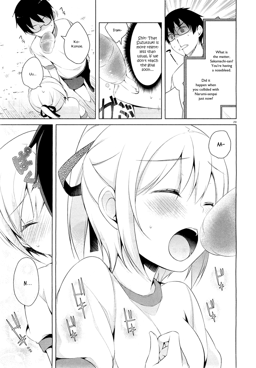 Mayo Chiki! Chapter 23 page 32 - Chapter 23: VS Complex