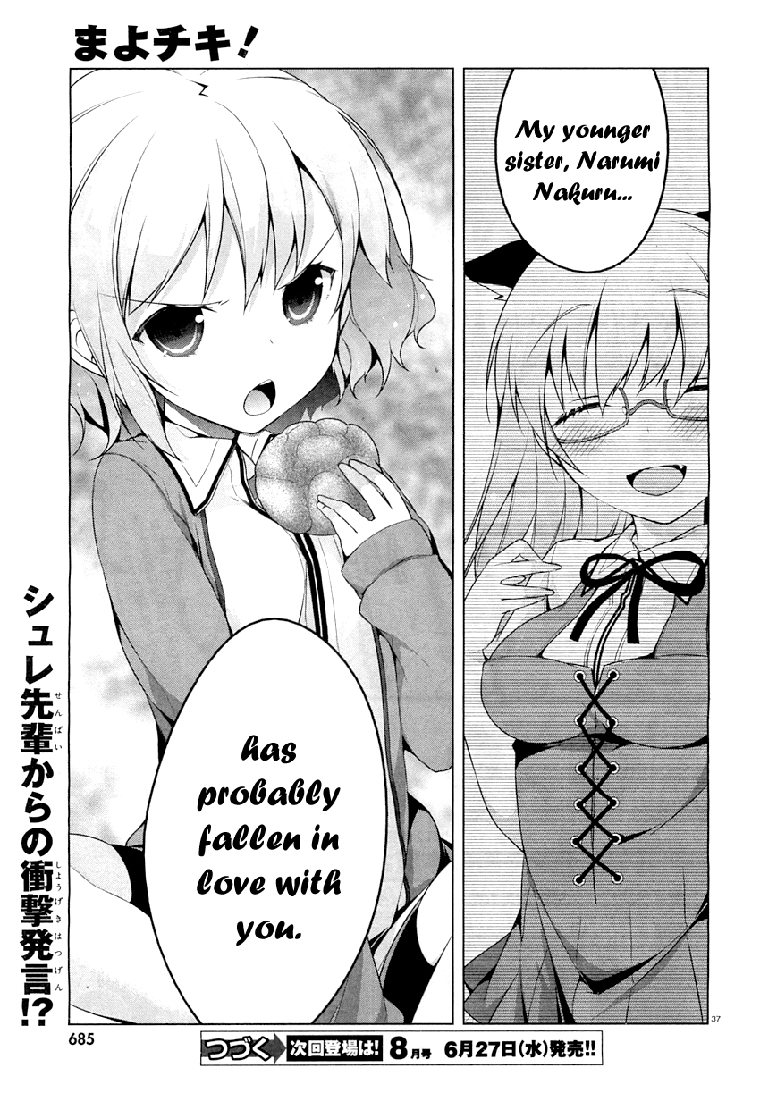 Mayo Chiki! Chapter 23 page 40 - Chapter 23: VS Complex