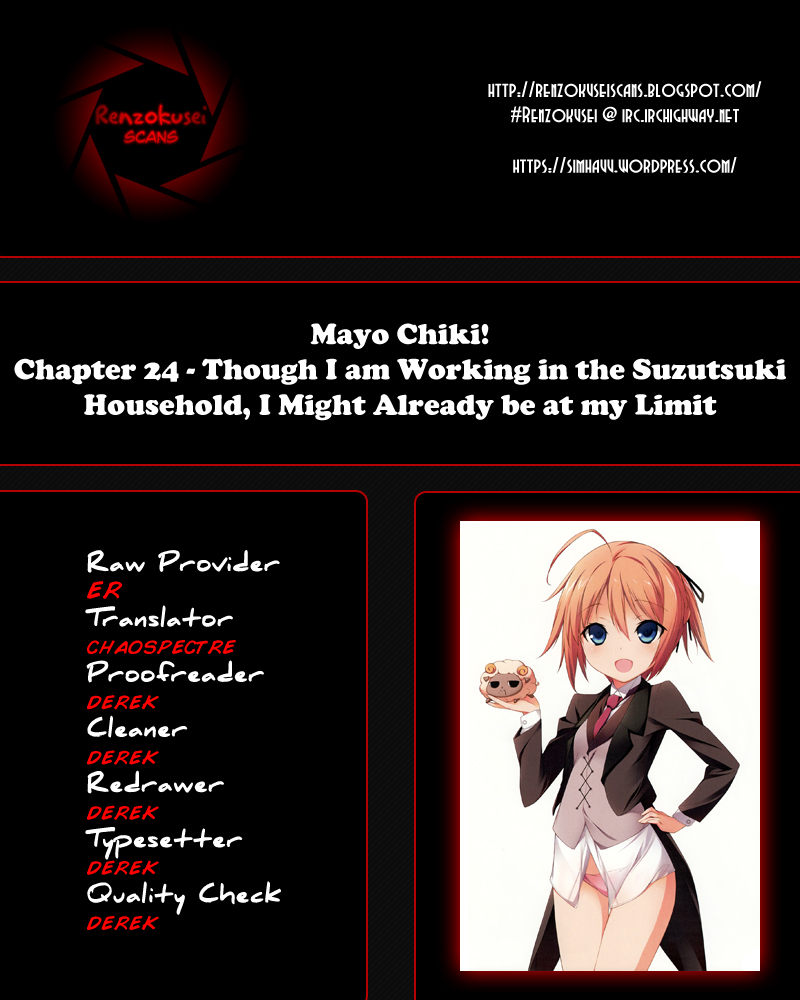 Mayo Chiki! Chapter 24 page 1 - Chapter 24: Though I am Working in the Suzutsuki Household, I Might Already be at my Limit