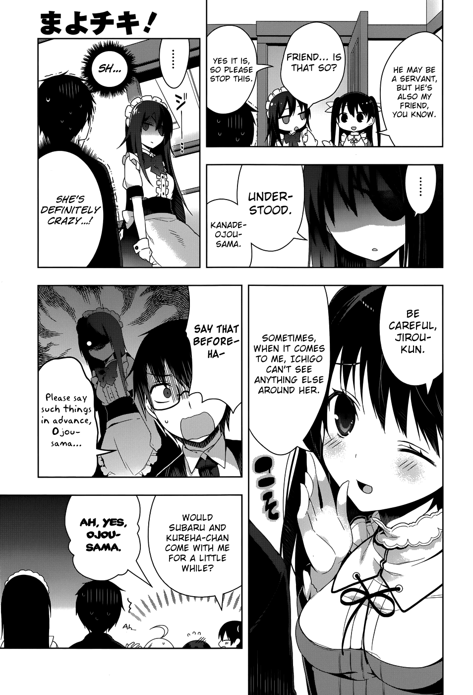 Mayo Chiki! Chapter 24 page 10 - Chapter 24: Though I am Working in the Suzutsuki Household, I Might Already be at my Limit