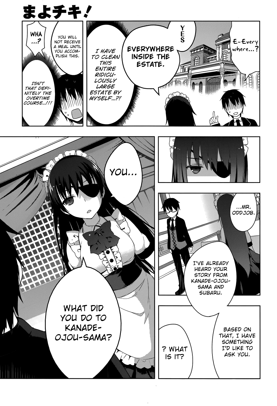 Mayo Chiki! Chapter 24 page 12 - Chapter 24: Though I am Working in the Suzutsuki Household, I Might Already be at my Limit