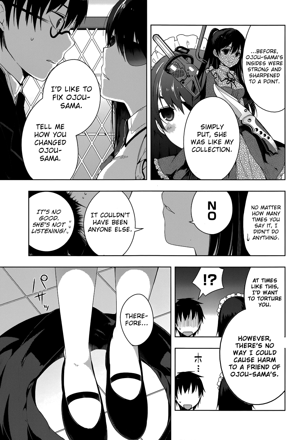 Mayo Chiki! Chapter 24 page 14 - Chapter 24: Though I am Working in the Suzutsuki Household, I Might Already be at my Limit