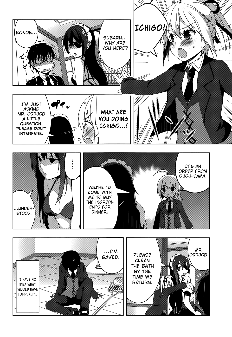 Mayo Chiki! Chapter 24 page 17 - Chapter 24: Though I am Working in the Suzutsuki Household, I Might Already be at my Limit