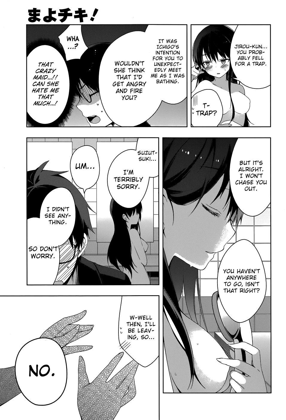 Mayo Chiki! Chapter 24 page 20 - Chapter 24: Though I am Working in the Suzutsuki Household, I Might Already be at my Limit