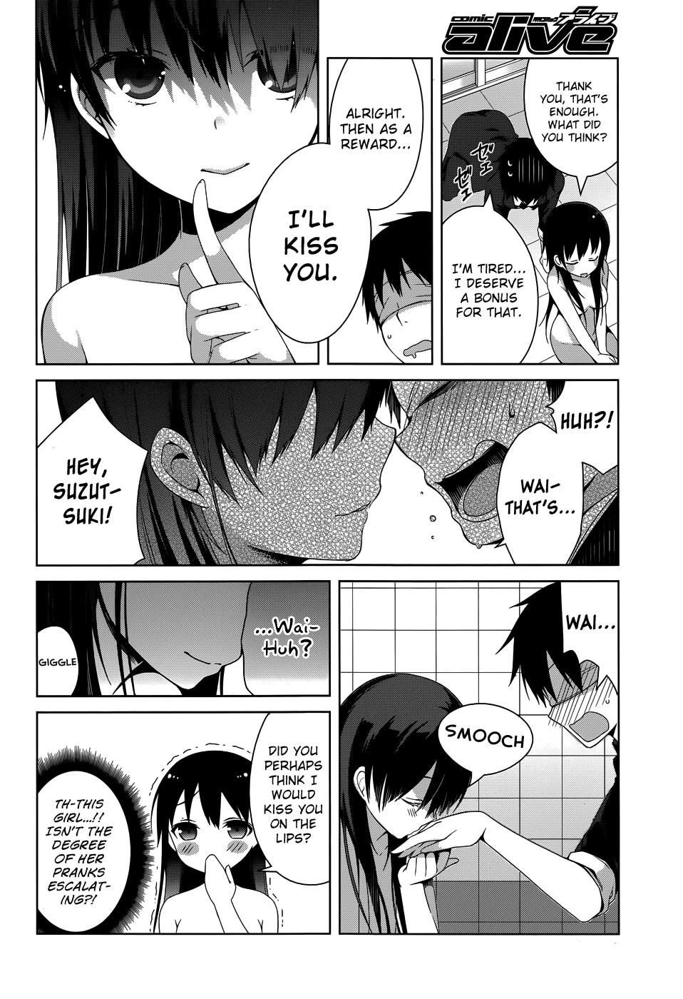 Mayo Chiki! Chapter 24 page 23 - Chapter 24: Though I am Working in the Suzutsuki Household, I Might Already be at my Limit