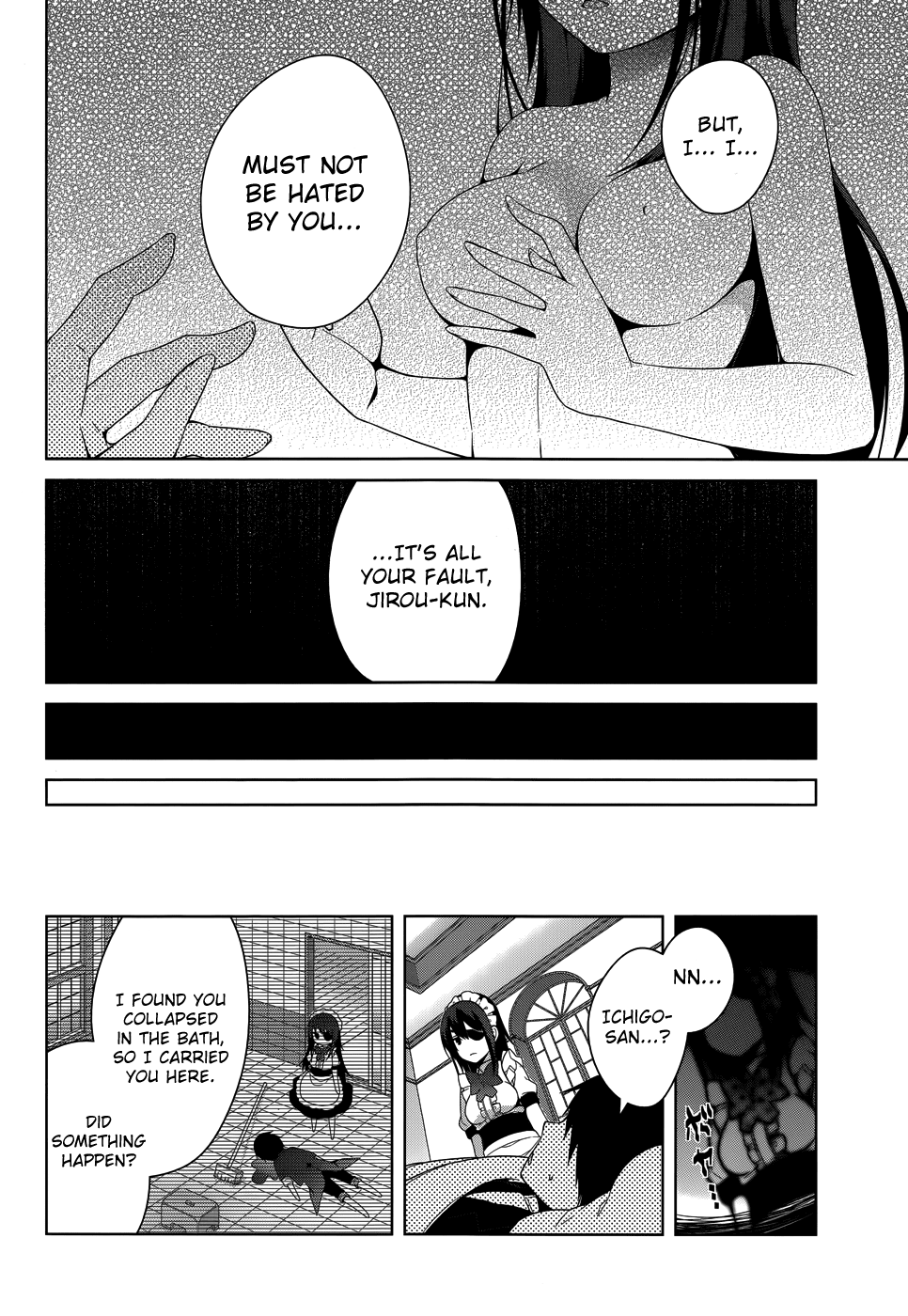 Mayo Chiki! Chapter 24 page 26 - Chapter 24: Though I am Working in the Suzutsuki Household, I Might Already be at my Limit