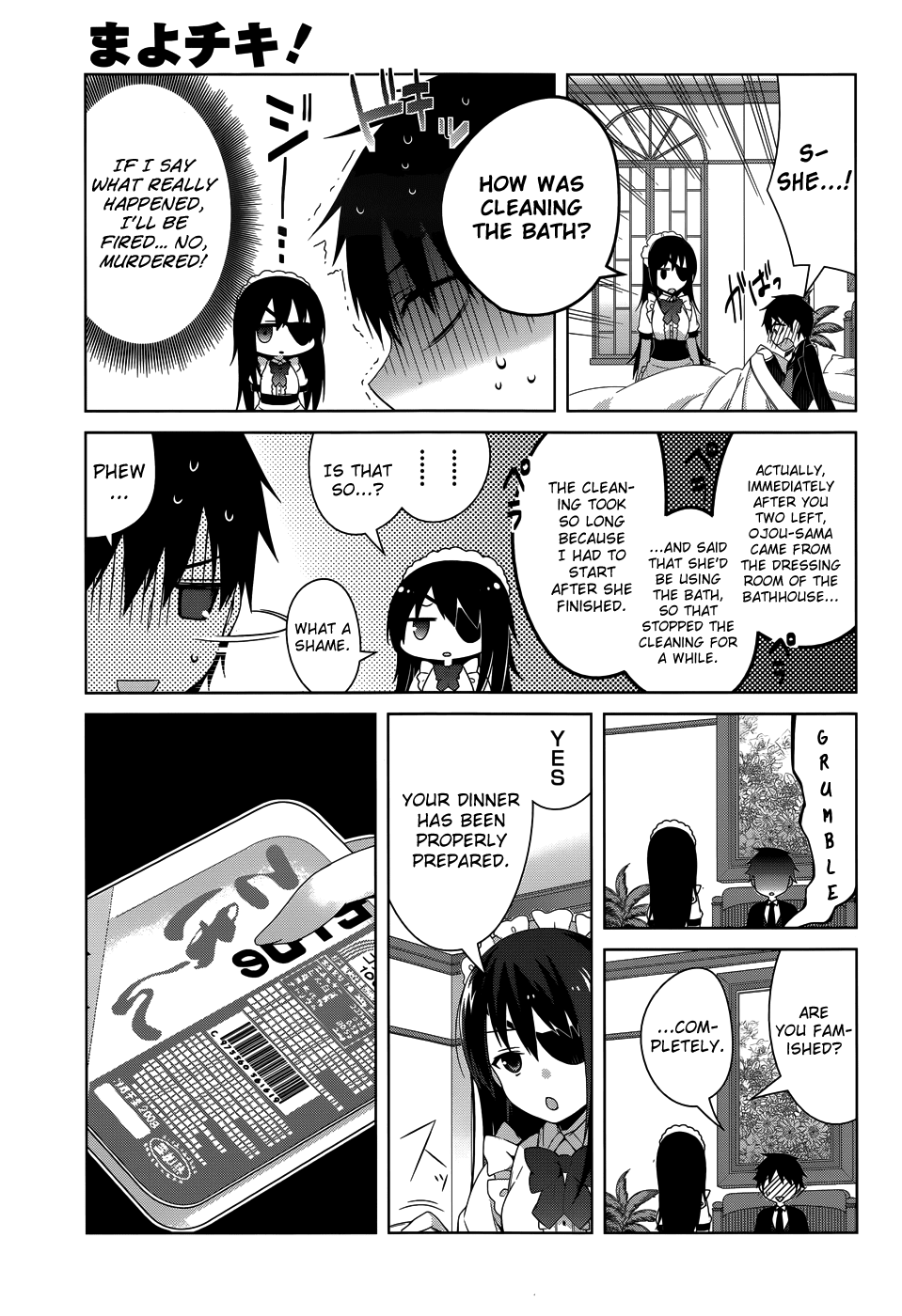 Mayo Chiki! Chapter 24 page 27 - Chapter 24: Though I am Working in the Suzutsuki Household, I Might Already be at my Limit