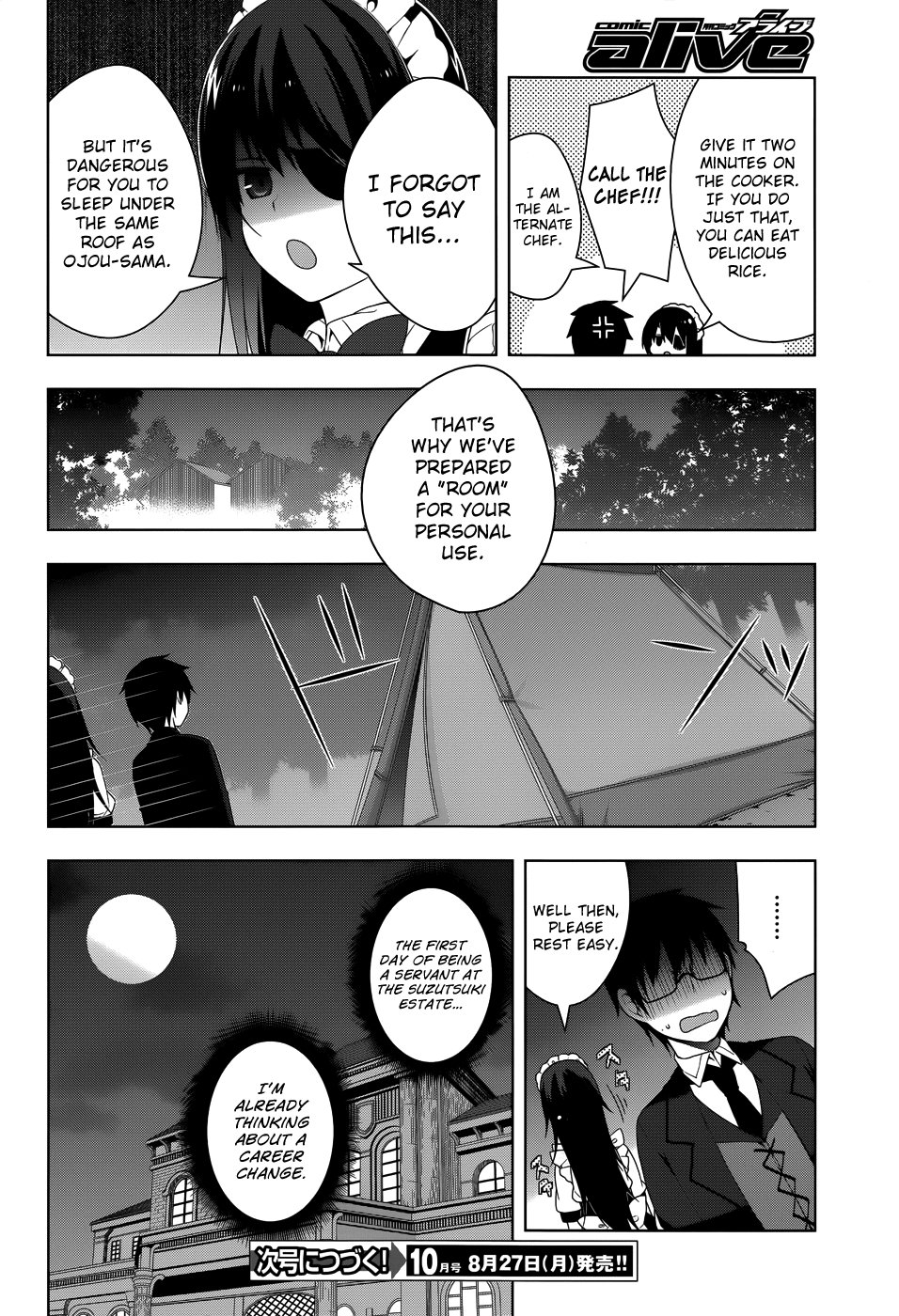 Mayo Chiki! Chapter 24 page 28 - Chapter 24: Though I am Working in the Suzutsuki Household, I Might Already be at my Limit