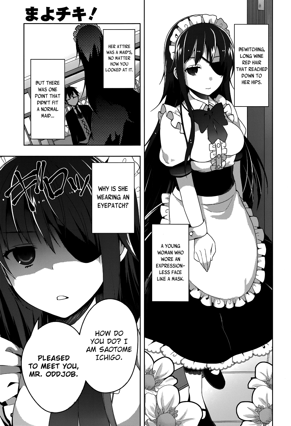Mayo Chiki! Chapter 24 page 8 - Chapter 24: Though I am Working in the Suzutsuki Household, I Might Already be at my Limit