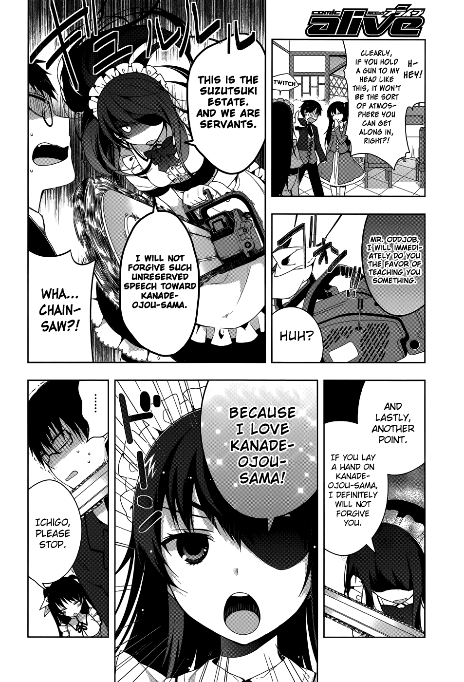 Mayo Chiki! Chapter 24 page 9 - Chapter 24: Though I am Working in the Suzutsuki Household, I Might Already be at my Limit