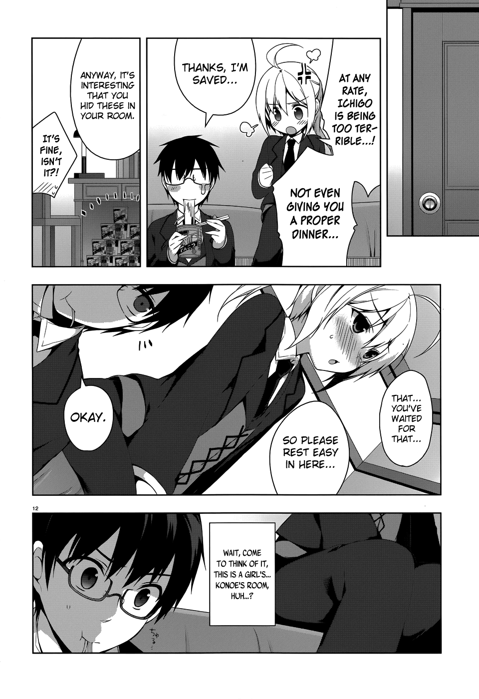 Mayo Chiki! Chapter 25 page 15 - Chapter 25: Isn't It Love?
