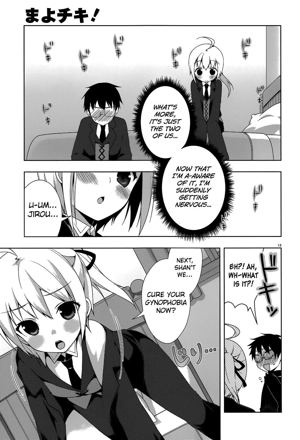 Mayo Chiki! Chapter 25 page 16 - Chapter 25: Isn't It Love?