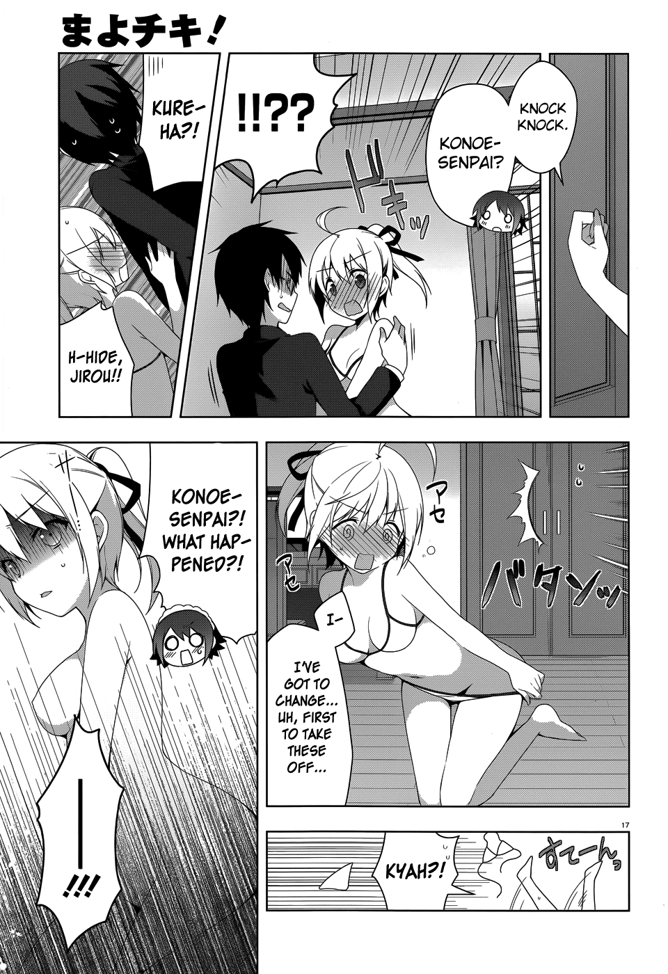 Mayo Chiki! Chapter 25 page 20 - Chapter 25: Isn't It Love?
