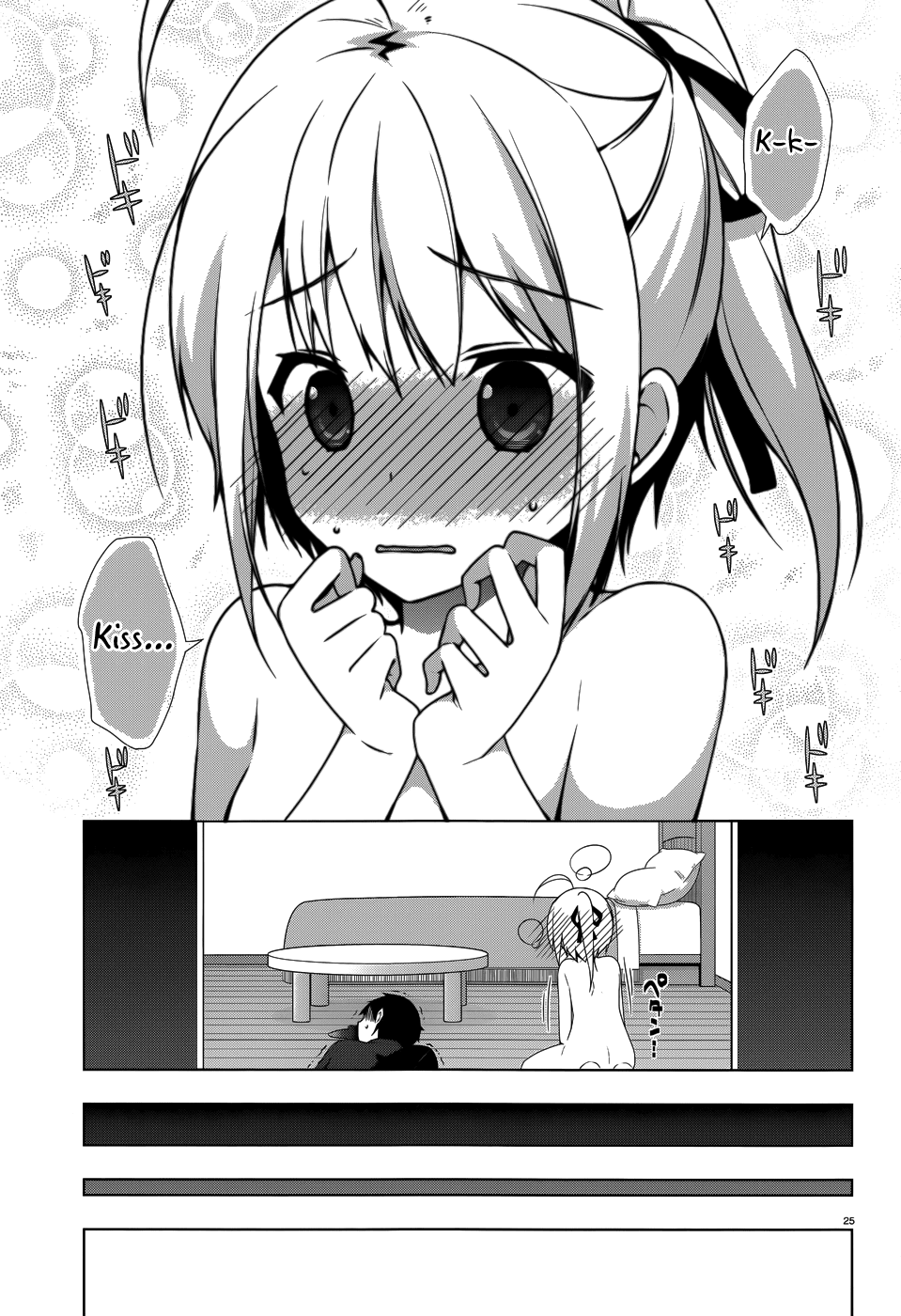 Mayo Chiki! Chapter 25 page 27 - Chapter 25: Isn't It Love?