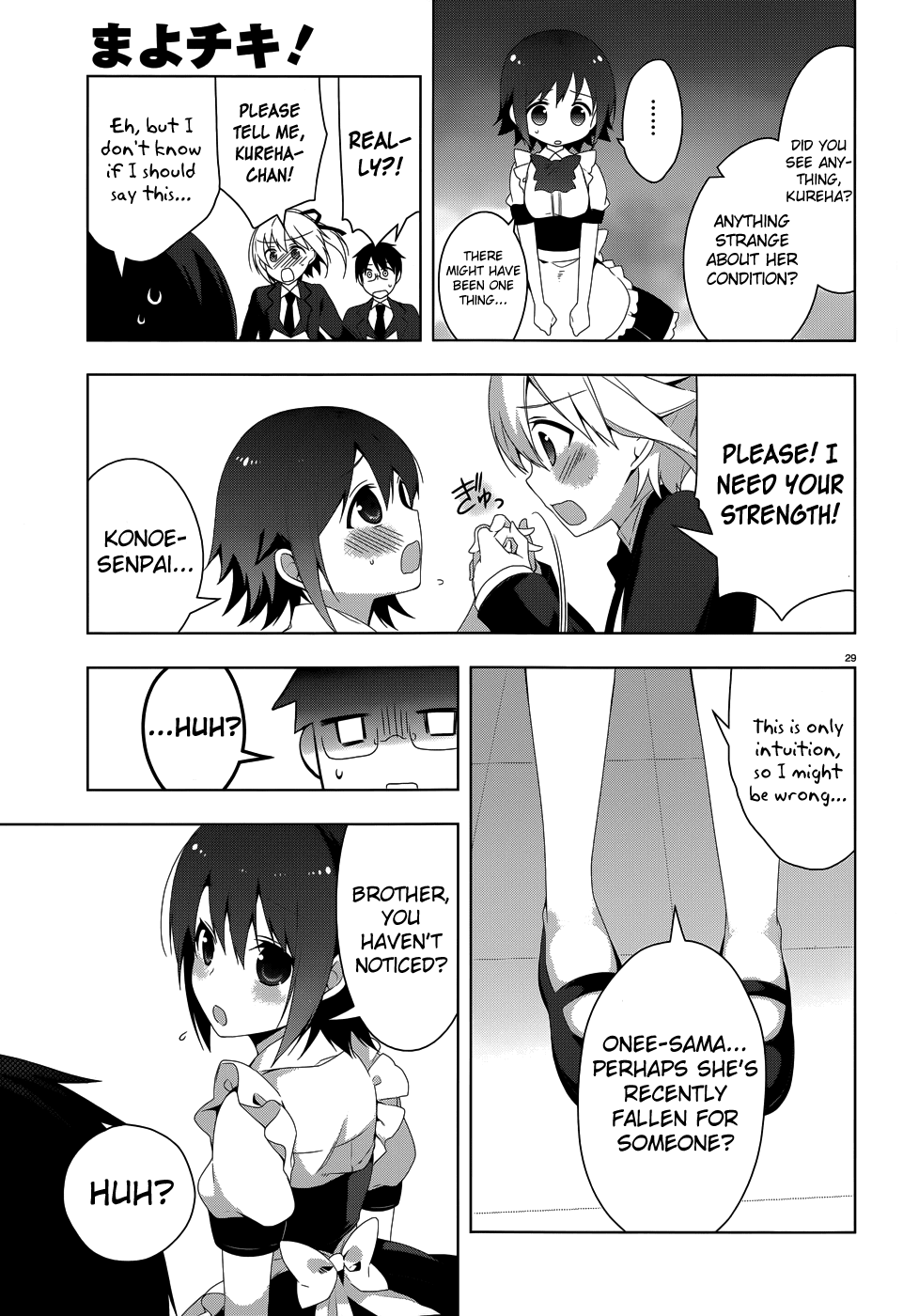 Mayo Chiki! Chapter 25 page 31 - Chapter 25: Isn't It Love?