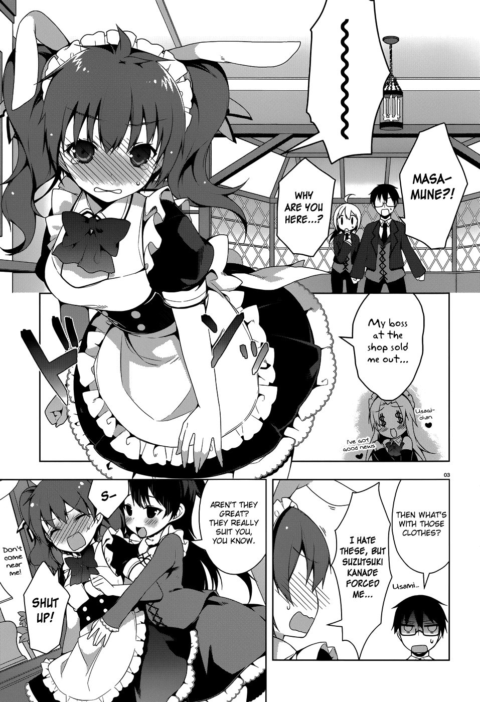 Mayo Chiki! Chapter 25 page 6 - Chapter 25: Isn't It Love?