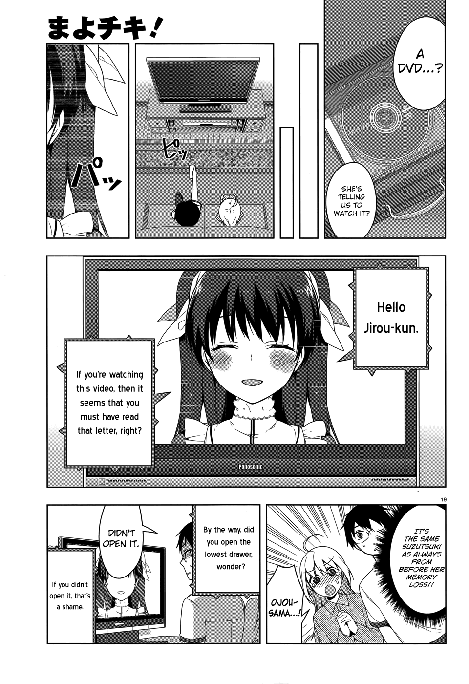 Mayo Chiki! Chapter 26 page 22 - Chapter 26: Revelation