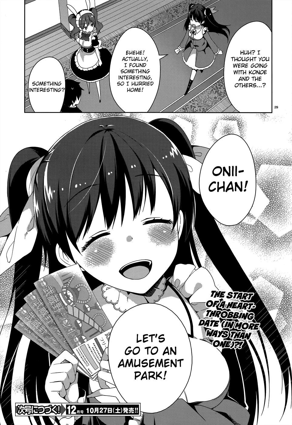 Mayo Chiki! Chapter 26 page 32 - Chapter 26: Revelation