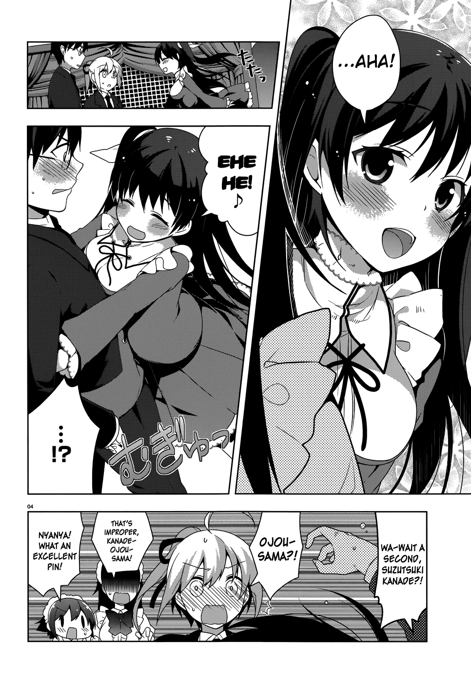 Mayo Chiki! Chapter 26 page 7 - Chapter 26: Revelation