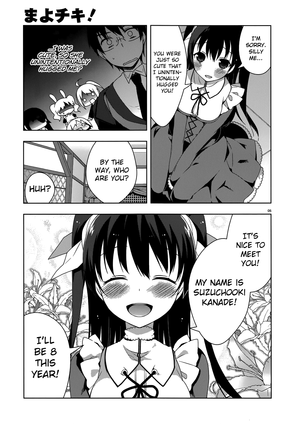 Mayo Chiki! Chapter 26 page 8 - Chapter 26: Revelation
