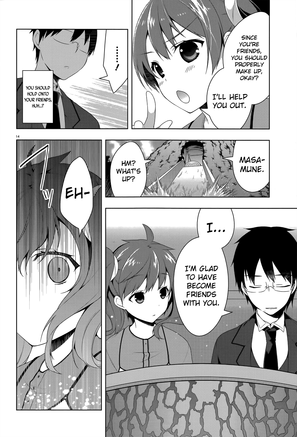 Mayo Chiki! Chapter 27 page 17 - Chapter 27: Welcome to Musashina Land!