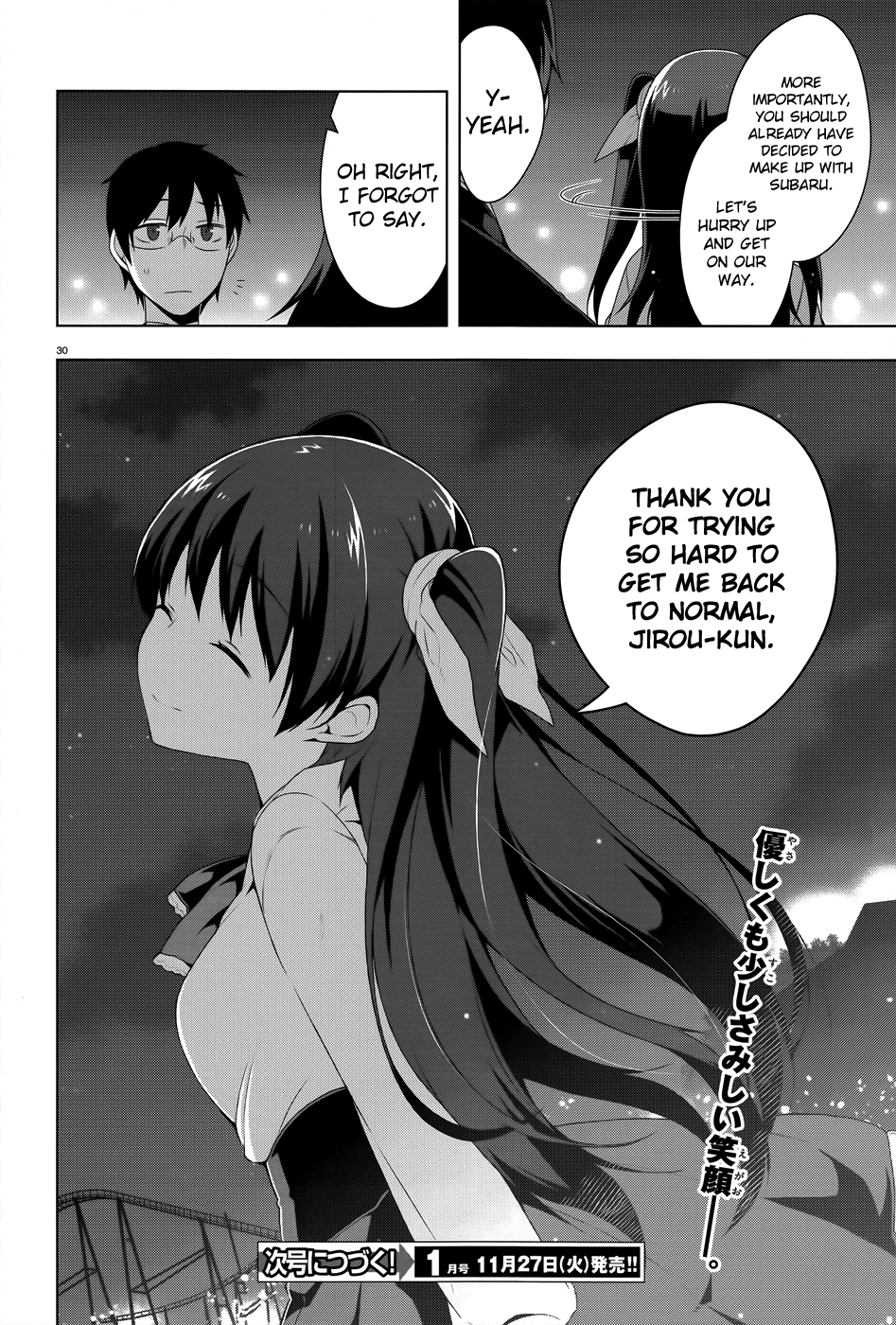 Mayo Chiki! Chapter 27 page 31 - Chapter 27: Welcome to Musashina Land!