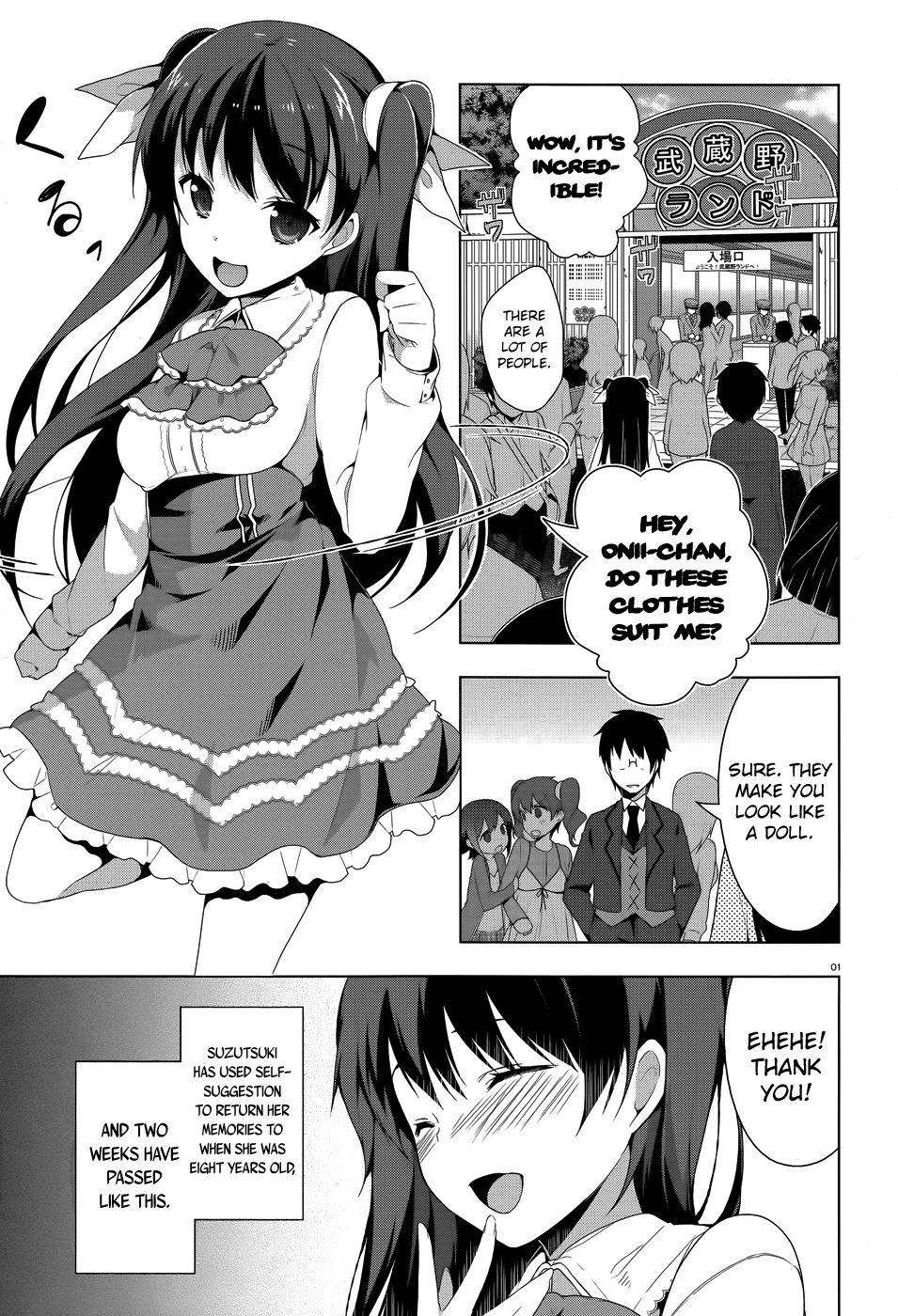 Mayo Chiki! Chapter 27 page 4 - Chapter 27: Welcome to Musashina Land!