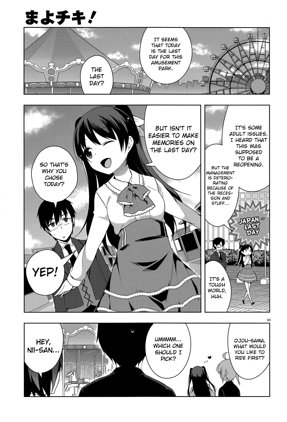 Mayo Chiki! Chapter 27 page 6 - Chapter 27: Welcome to Musashina Land!