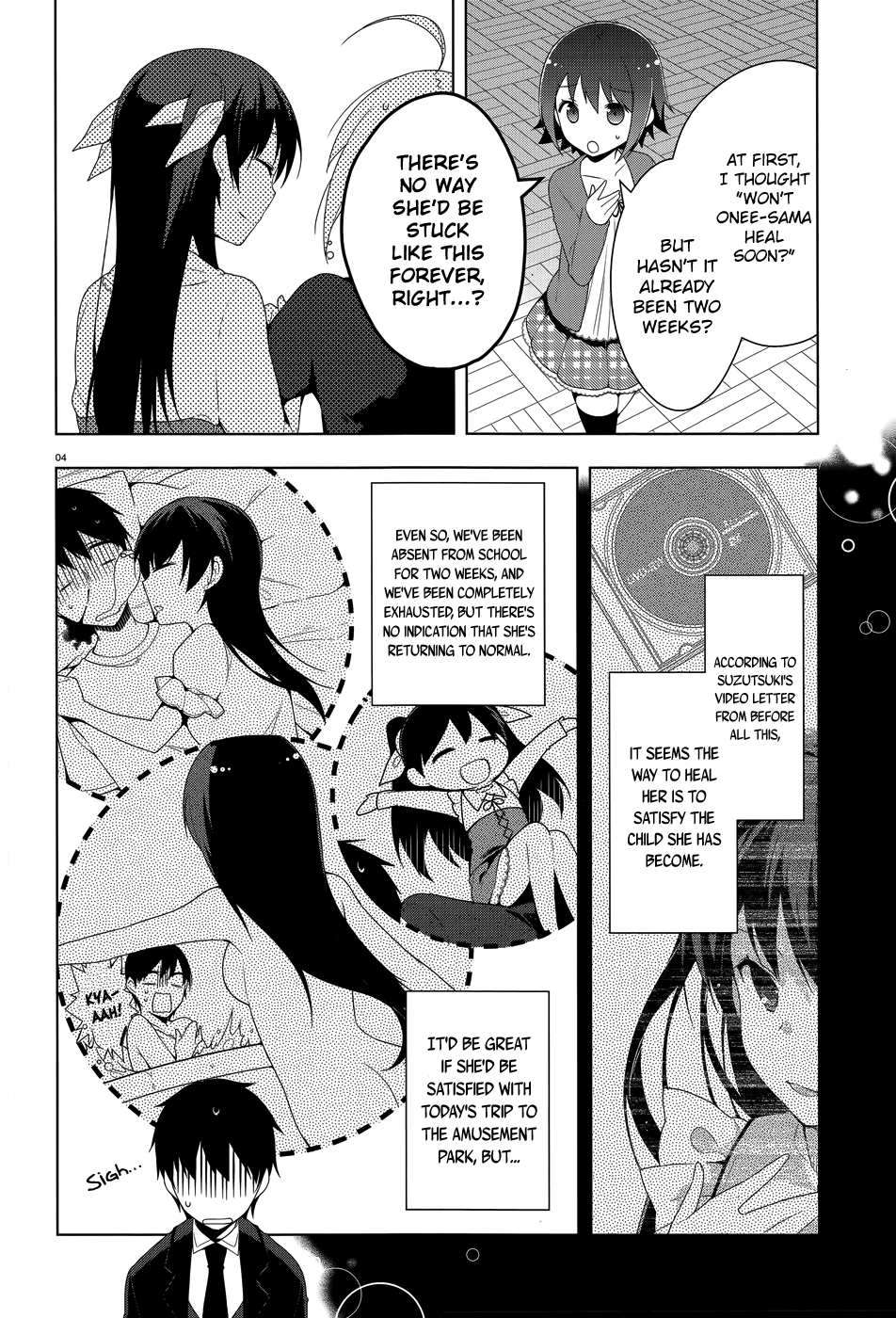 Mayo Chiki! Chapter 27 page 7 - Chapter 27: Welcome to Musashina Land!