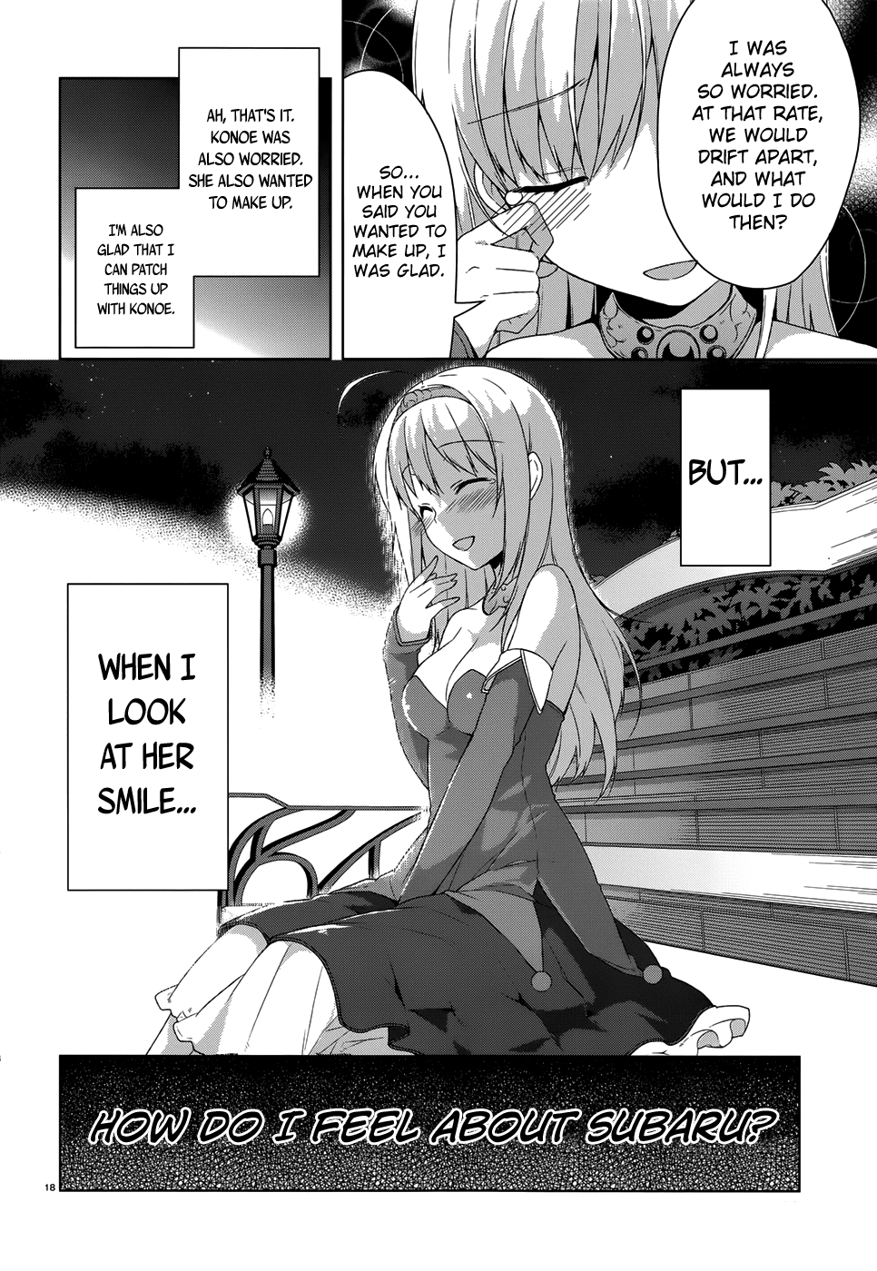 Mayo Chiki! Chapter 28 page 17 - Chapter 28: On the Evening of the Parade