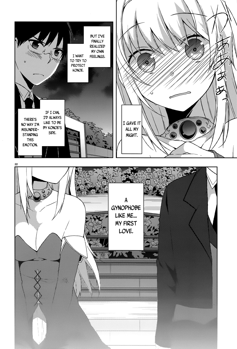 Mayo Chiki! Chapter 28 page 20 - Chapter 28: On the Evening of the Parade