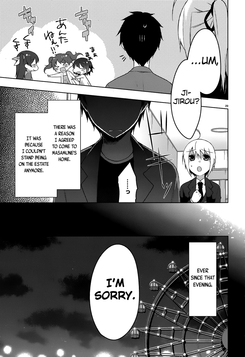 Mayo Chiki! Chapter 28 page 27 - Chapter 28: On the Evening of the Parade