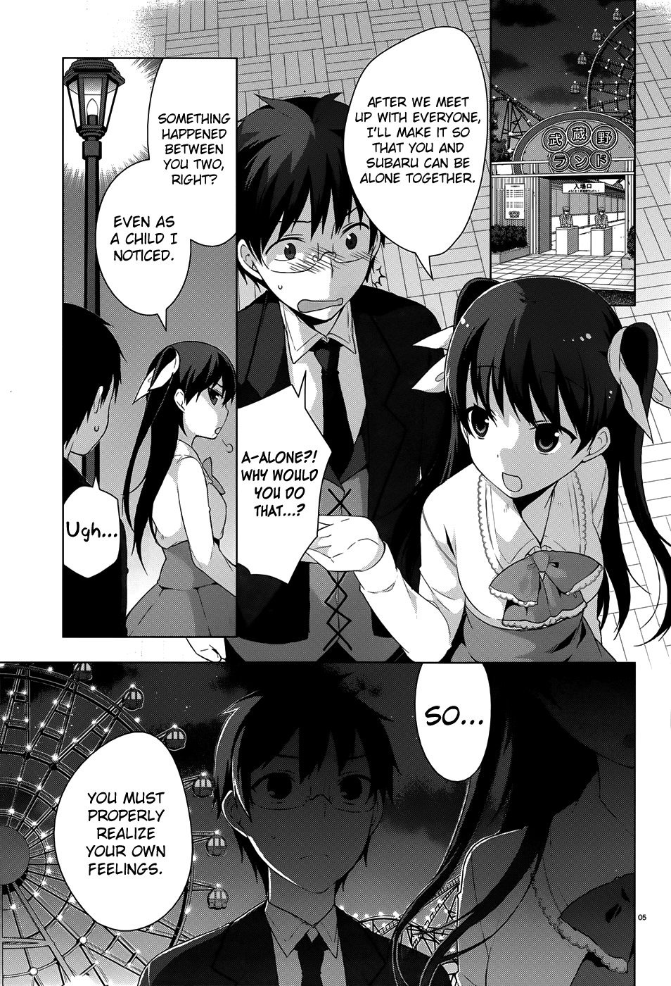 Mayo Chiki! Chapter 28 page 4 - Chapter 28: On the Evening of the Parade