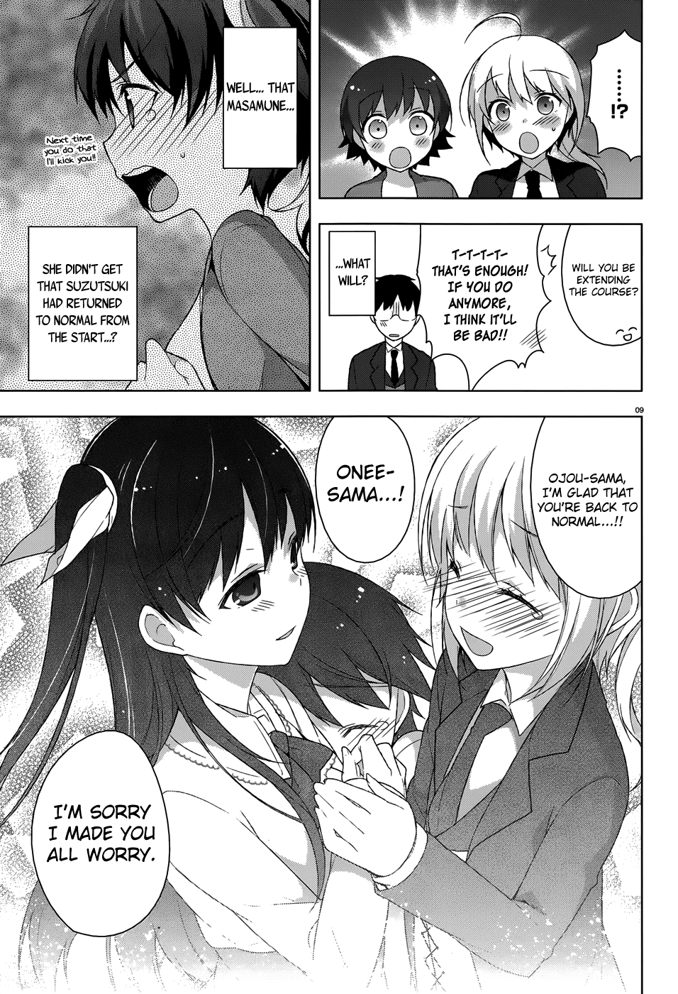 Mayo Chiki! Chapter 28 page 8 - Chapter 28: On the Evening of the Parade