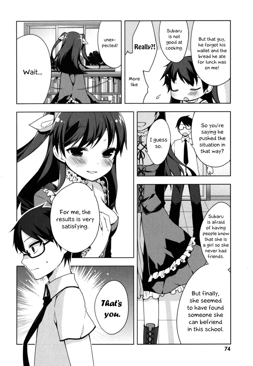 Mayo Chiki! Chapter 3 page 12 - Chapter 3: A Sudden Love Romance