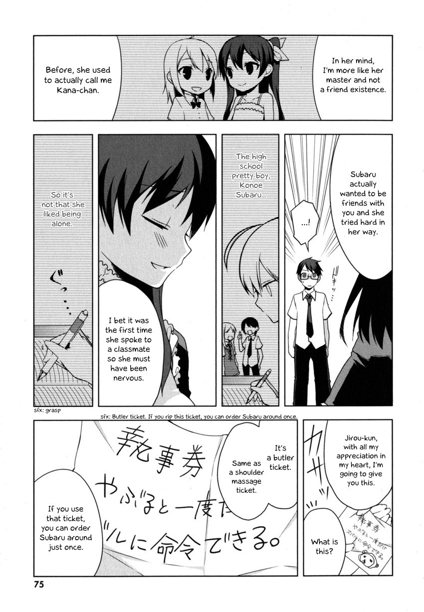 Mayo Chiki! Chapter 3 page 13 - Chapter 3: A Sudden Love Romance