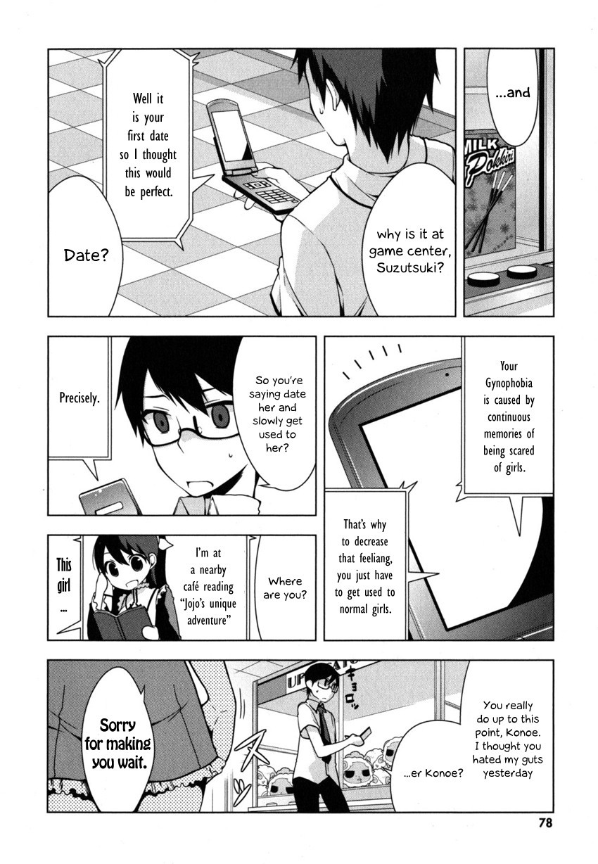 Mayo Chiki! Chapter 3 page 16 - Chapter 3: A Sudden Love Romance