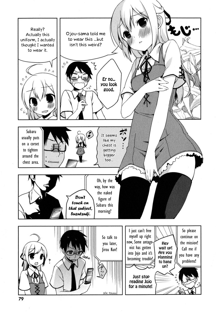 Mayo Chiki! Chapter 3 page 17 - Chapter 3: A Sudden Love Romance