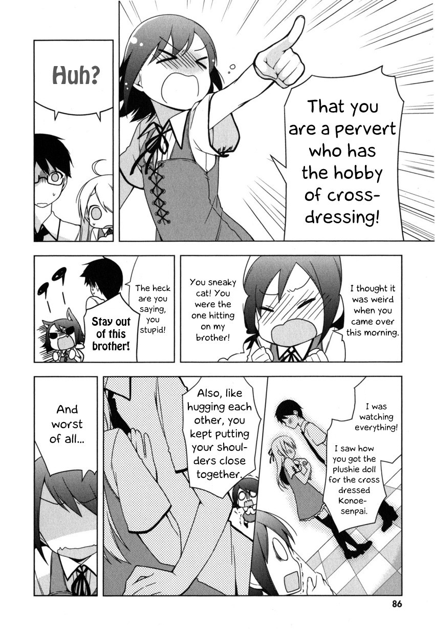 Mayo Chiki! Chapter 3 page 24 - Chapter 3: A Sudden Love Romance