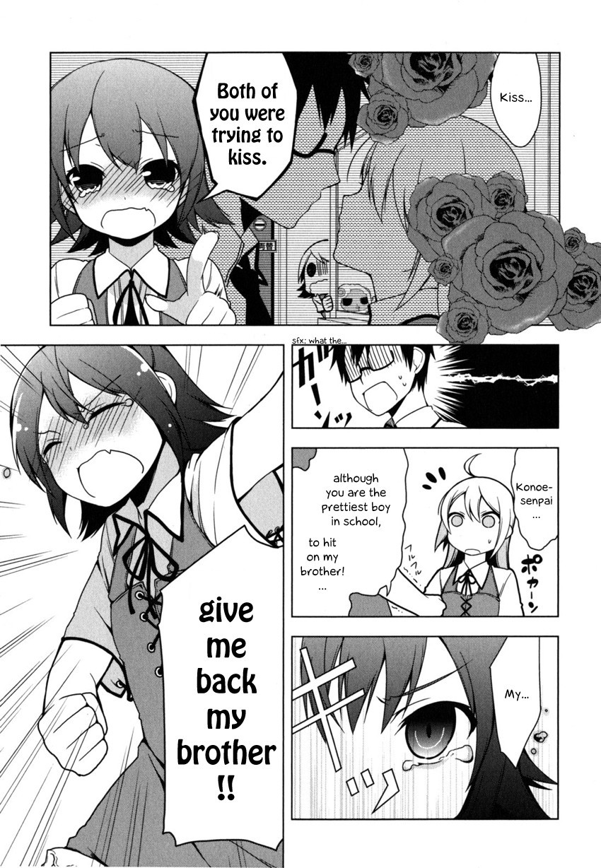 Mayo Chiki! Chapter 3 page 25 - Chapter 3: A Sudden Love Romance