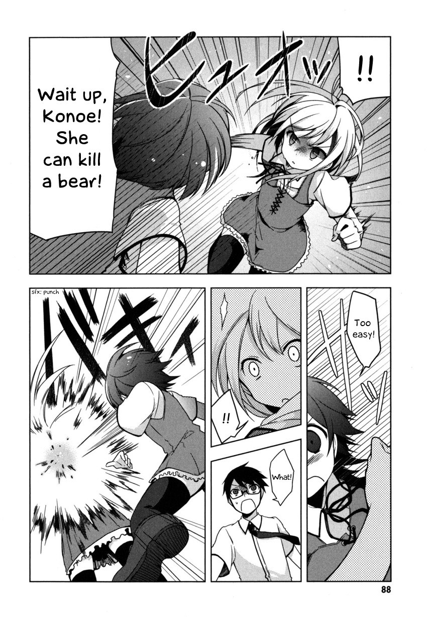 Mayo Chiki! Chapter 3 page 26 - Chapter 3: A Sudden Love Romance