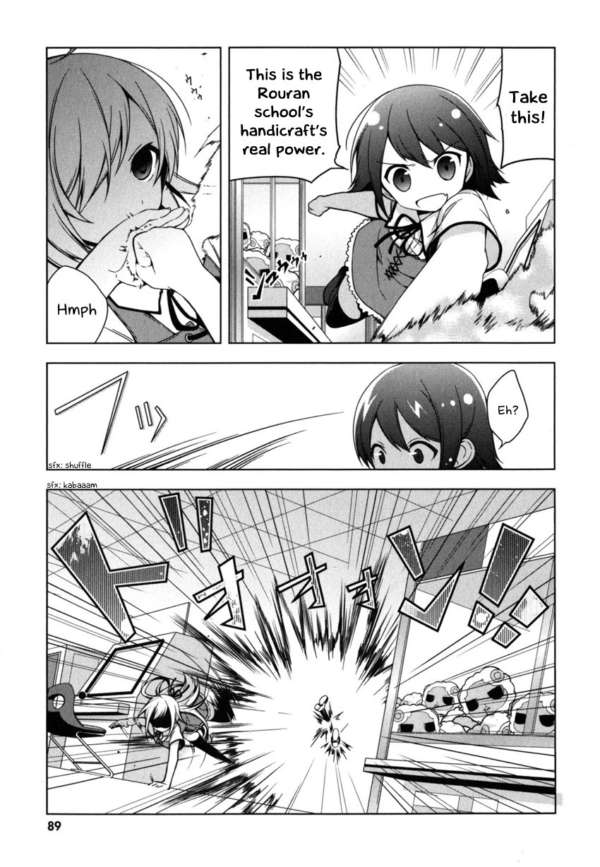 Mayo Chiki! Chapter 3 page 27 - Chapter 3: A Sudden Love Romance