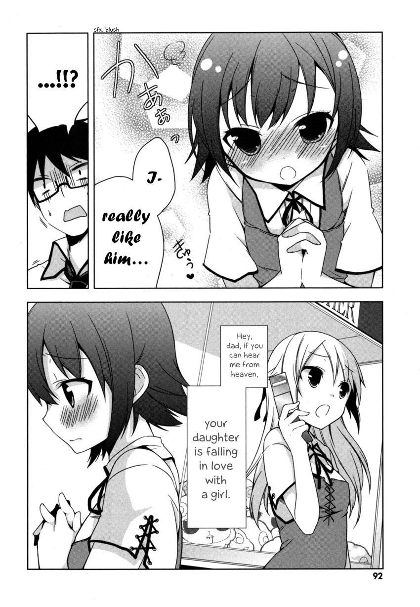 Mayo Chiki! Chapter 3 page 30 - Chapter 3: A Sudden Love Romance