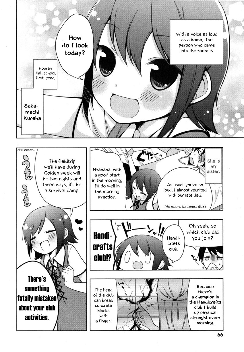 Mayo Chiki! Chapter 3 page 4 - Chapter 3: A Sudden Love Romance