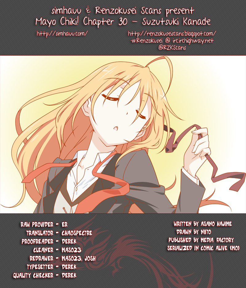 Mayo Chiki! Chapter 30 page 1 - Chapter 30: Suzutsuki Kanade