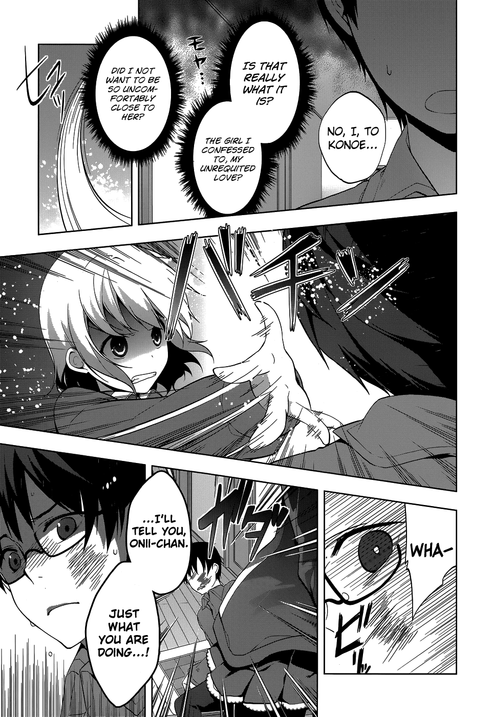 Mayo Chiki! Chapter 30 page 16 - Chapter 30: Suzutsuki Kanade