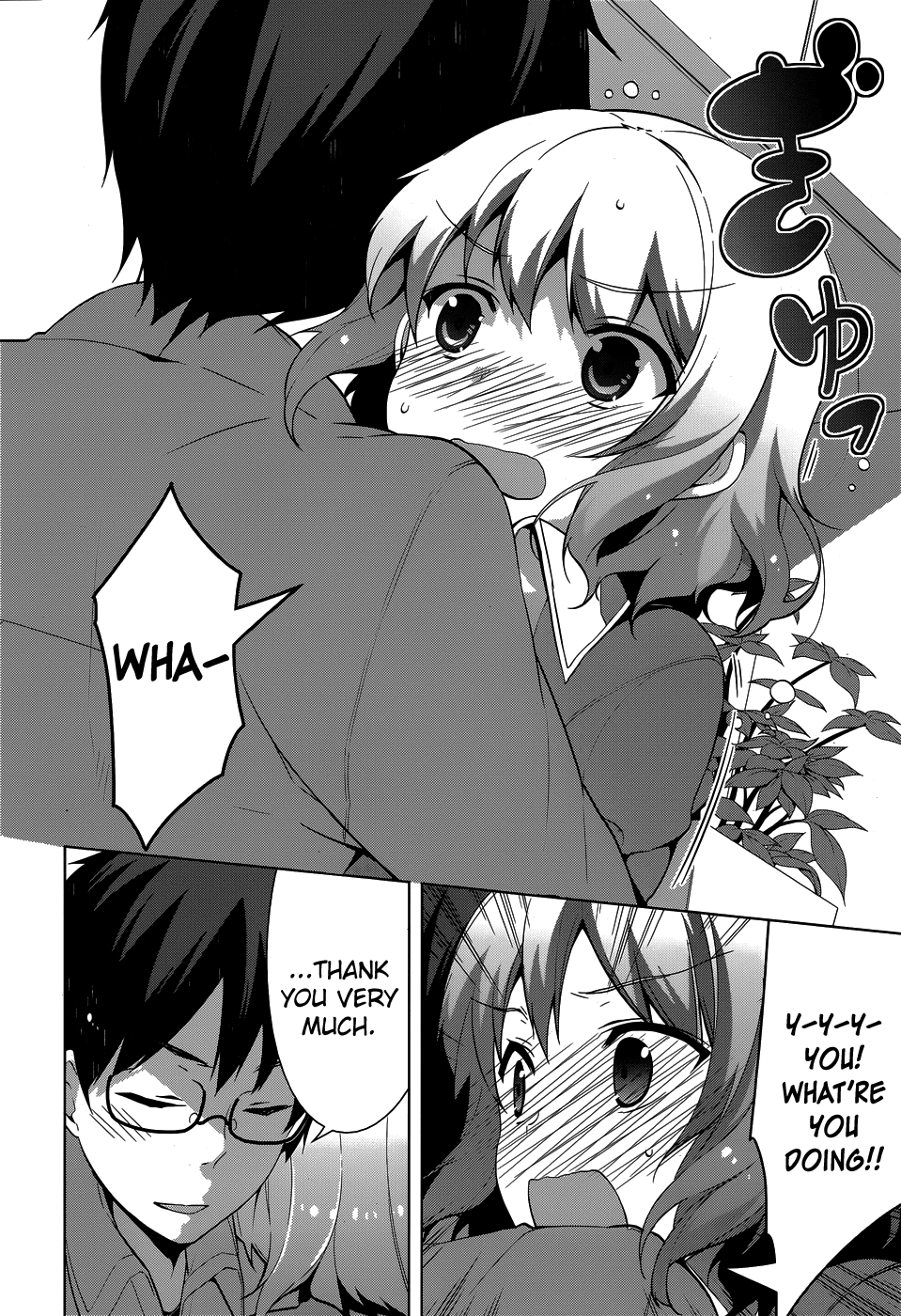 Mayo Chiki! Chapter 30 page 20 - Chapter 30: Suzutsuki Kanade