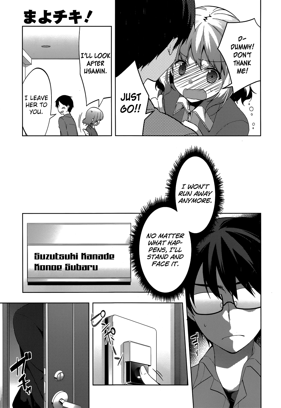 Mayo Chiki! Chapter 30 page 21 - Chapter 30: Suzutsuki Kanade